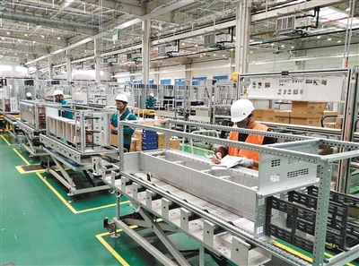Quality control procejure