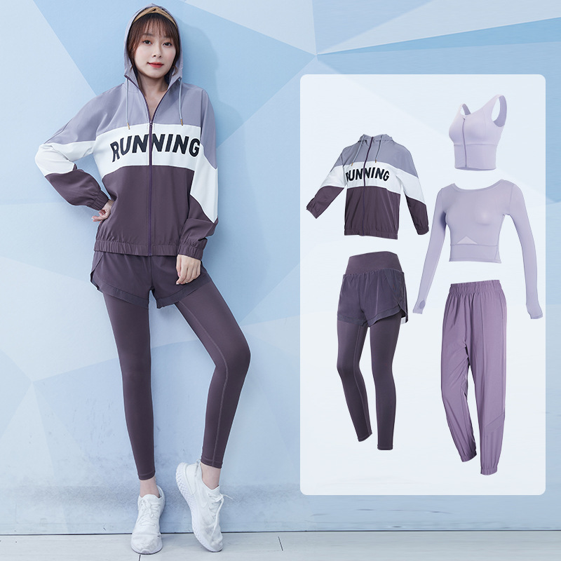 Fitness Sportswear