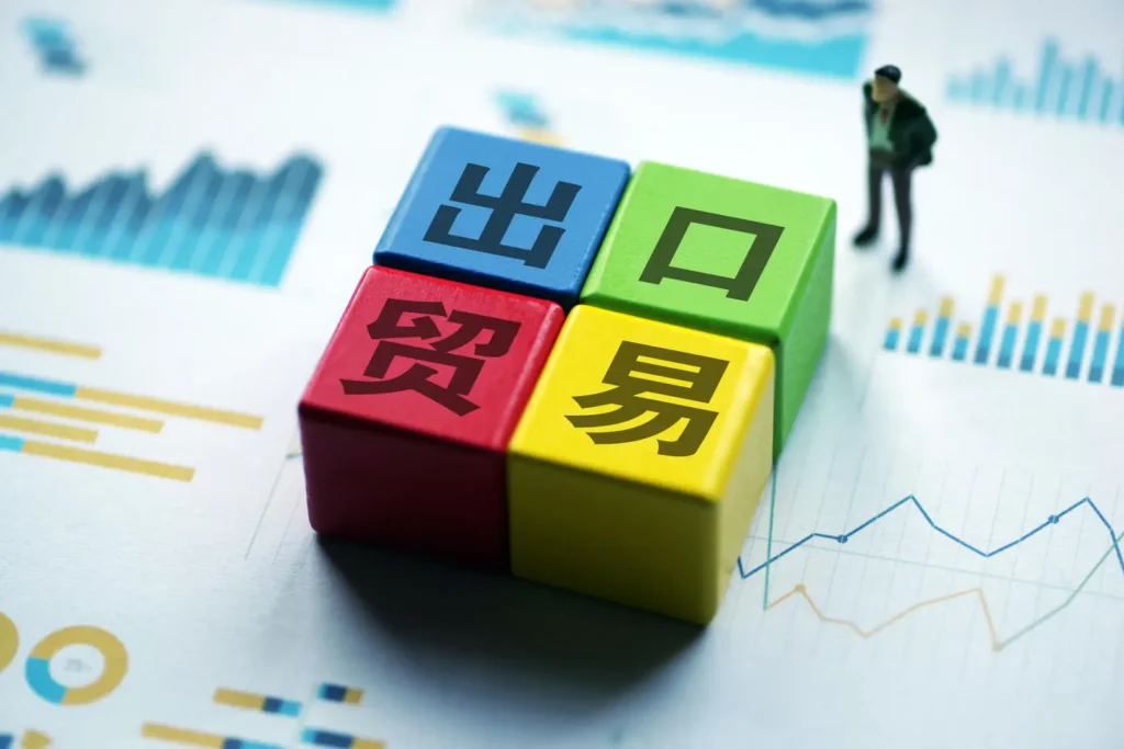 Professional procurement & purchasing agent-Max Sourcing