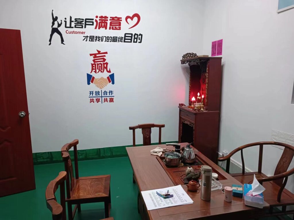 Max Sourcing China Agent