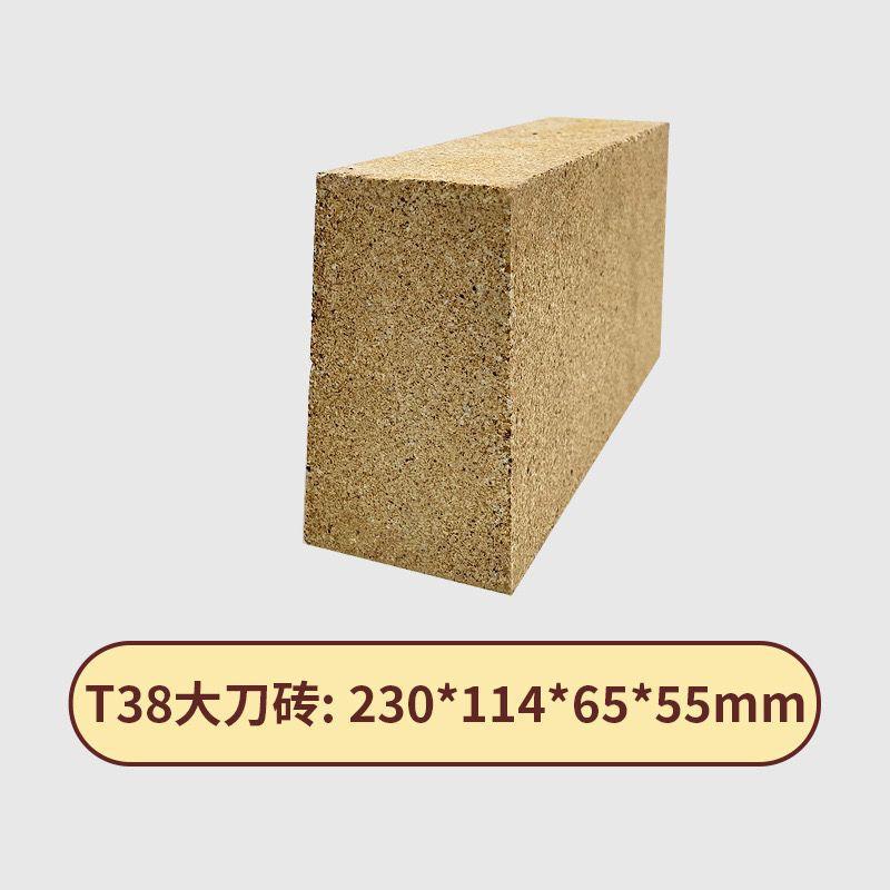 Clay Brick-Max Sourcing
